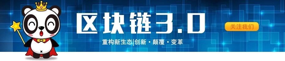 imtoken钱包怎么提币-火币网如何购买ETH，再提进imToken钱包教程