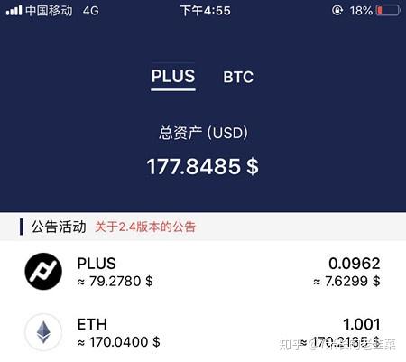 tp钱包的身份钱包是什么-作为一个TP钱包，我可以告诉你