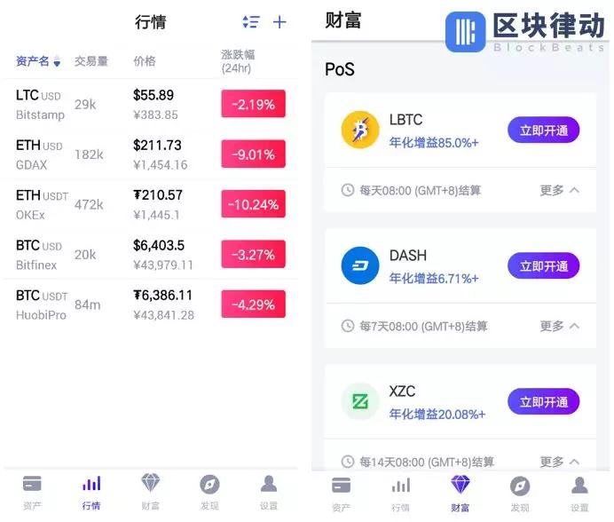 下载一个imtoken钱包-下载imToken，探索数字世界的钥匙