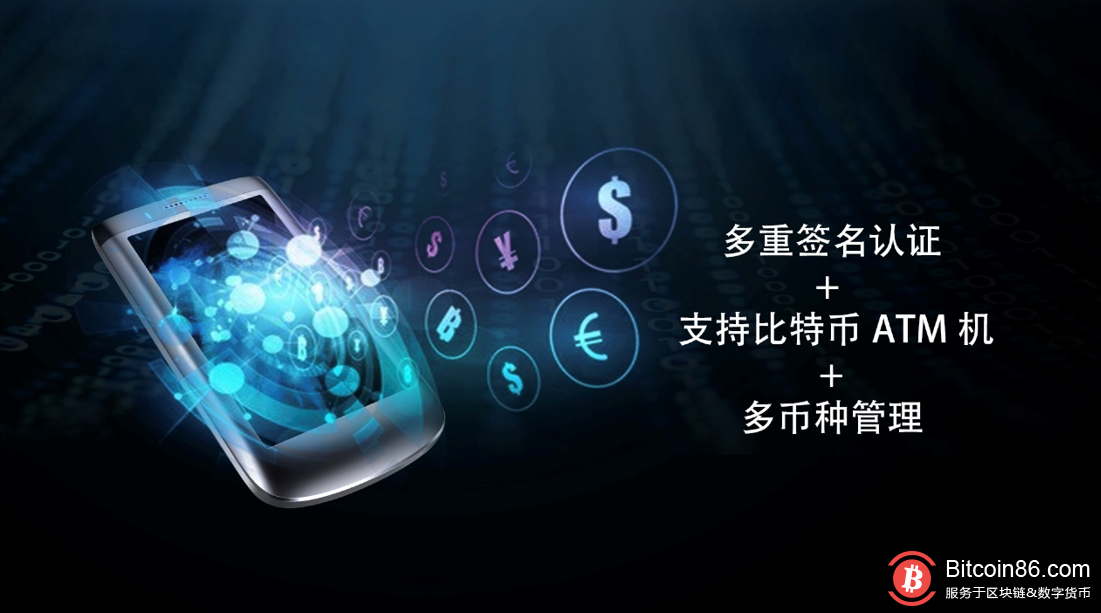 imtoken是哪个国家的软件-imToken：神秘国度的数字货币钱包