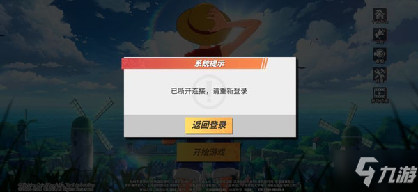 不用登录的手机游戏_登录手机游戏用什么账号_登录手机游戏用什么登录