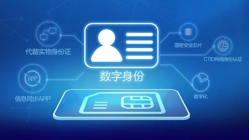 imtoken钱包的安全性_im钱包的身份名是什么格式_imtoken身份钱包是啥