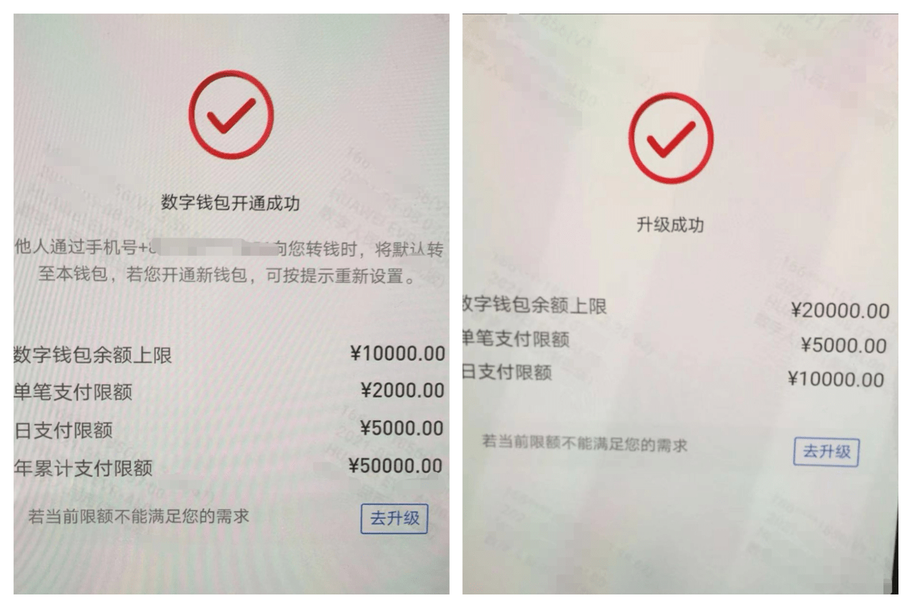 imtoken钱包的安全性_imtoken身份钱包是啥_im钱包的身份名是什么格式