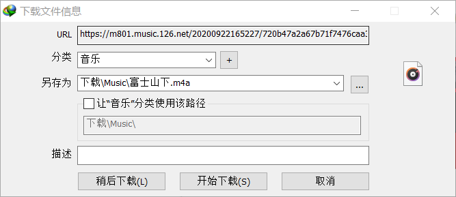 打开文件设置了总是怎么取消_打开文件设置成总是怎么改回来_telegram打开文件设置