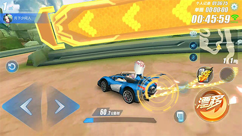 手机cj游戏推荐：炫酷飞车，速度与激情的完美结合