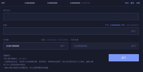 imtoken 火币 充币_imtoken 火币 充币_imtoken 火币 充币