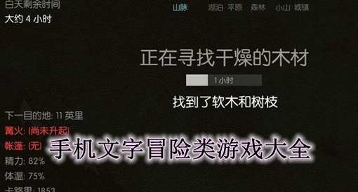 手机日本游戏加速器_日本手机手机游戏_手机日本游戏翻译成中文软件