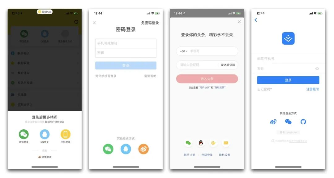 登陆可以看到抖音聊天的软件_telegram可以登陆两个吗_登陆可以组什么词