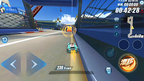 疯狂飞车游戏下载手机版，速度与操控并重