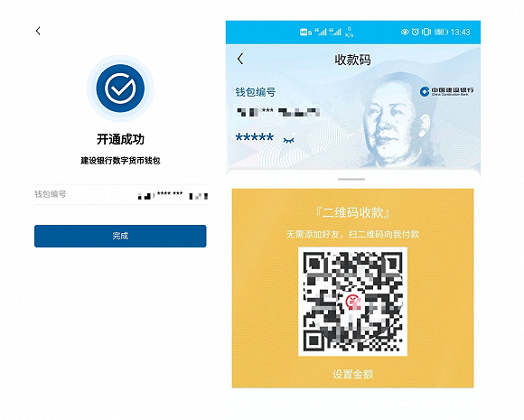 imtoken钱包宽带_imtoken购买带宽_imtoken怎么充值带宽