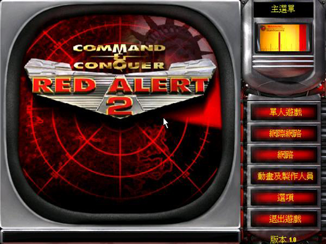单机游戏红色警戒手机版-红色警戒重磅回归！手机版即将上线，经典再现引发全球狂热