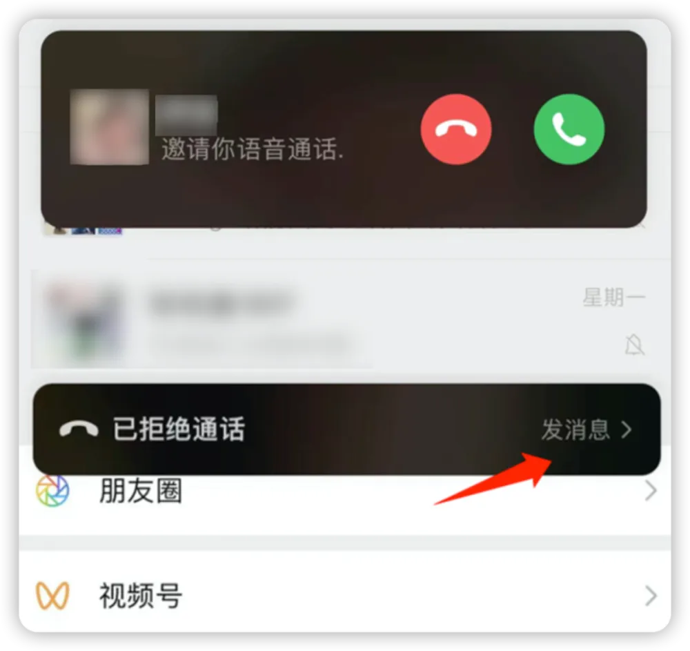 whatsapp官方最新版下载_whatsapp官方最新版下载_whatsapp官方最新版下载