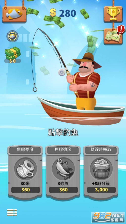 手机好玩的游戏钓鱼游戏-【绝对真实】手机钓鱼游戏，让你身临其境体验钓鱼乐趣