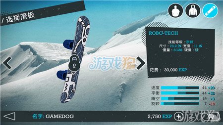 滑雪手机游戏下载-滑雪游戏大PK：极速滑雪VS冰雪滑板高手哪个更刺激？