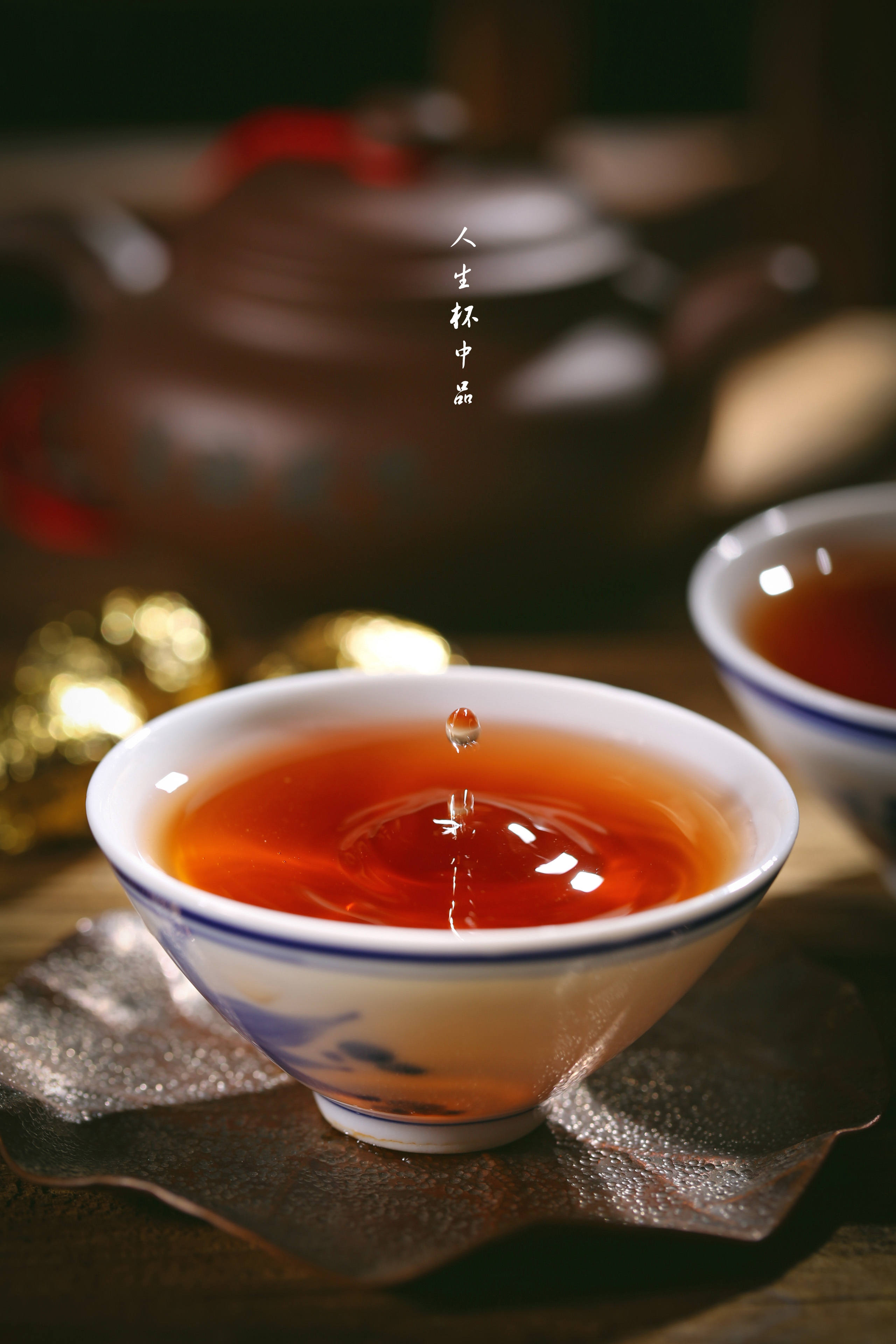 茶绘：用茶水勾勒出自然之美