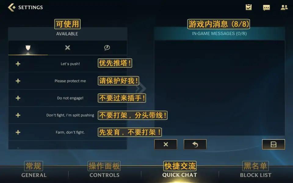 汉化手机游戏的软件-全球热门游戏中文版，一步到位