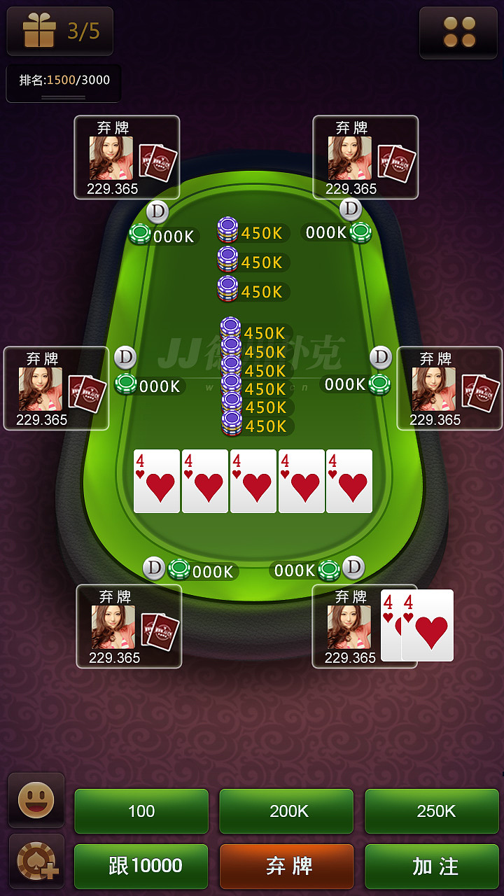 三打一扑克手机游戏下载-玩转扑克游戏，轻松成为高手