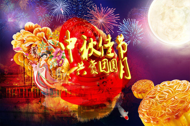 七对子-中国传统节日大揭秘：过年原来如此有趣