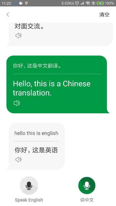 teleg怎么设置中文-teleg中文设置，畅享多语言交流新体验