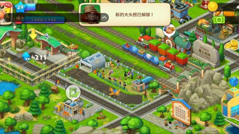 芒小镇手机游戏-【芒小镇】打造梦想乐园，探寻宝藏之旅