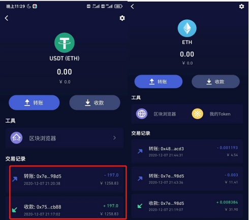 TP钱包怎么样才会被授权-想学TP钱包？三步教你下载、创建和授权，保护你的数字资产安全