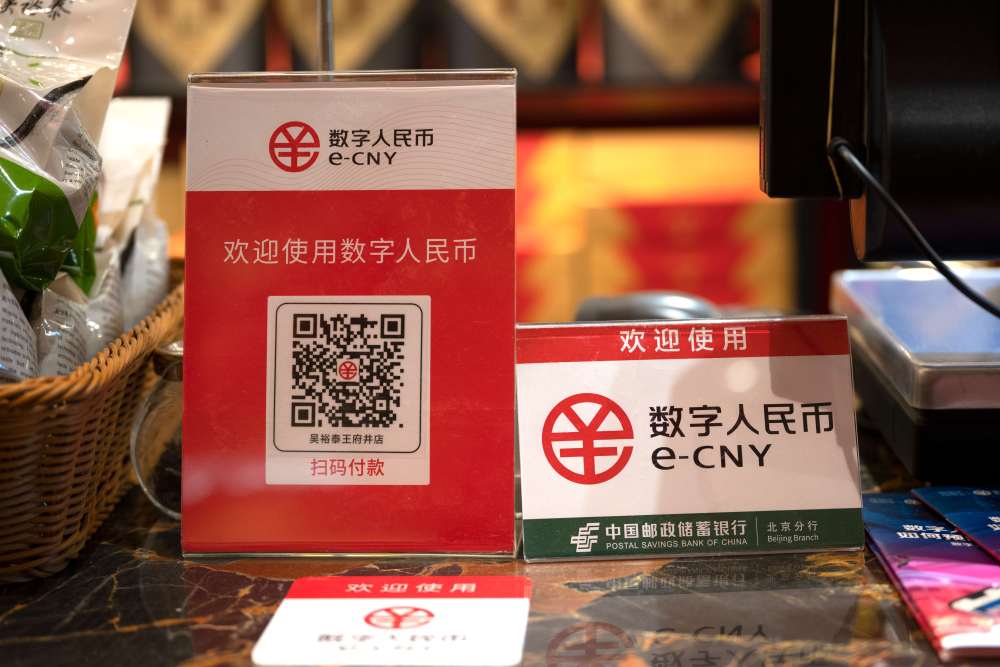 imtoken中国版ios：数字货币钱包安全性全面评测