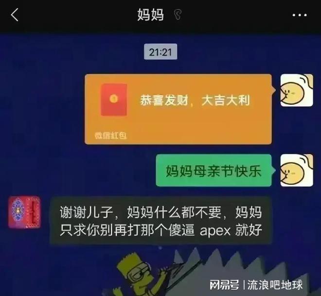 imtoken 被盗_被盗的宝珠_被盗号的人骗了钱怎么办