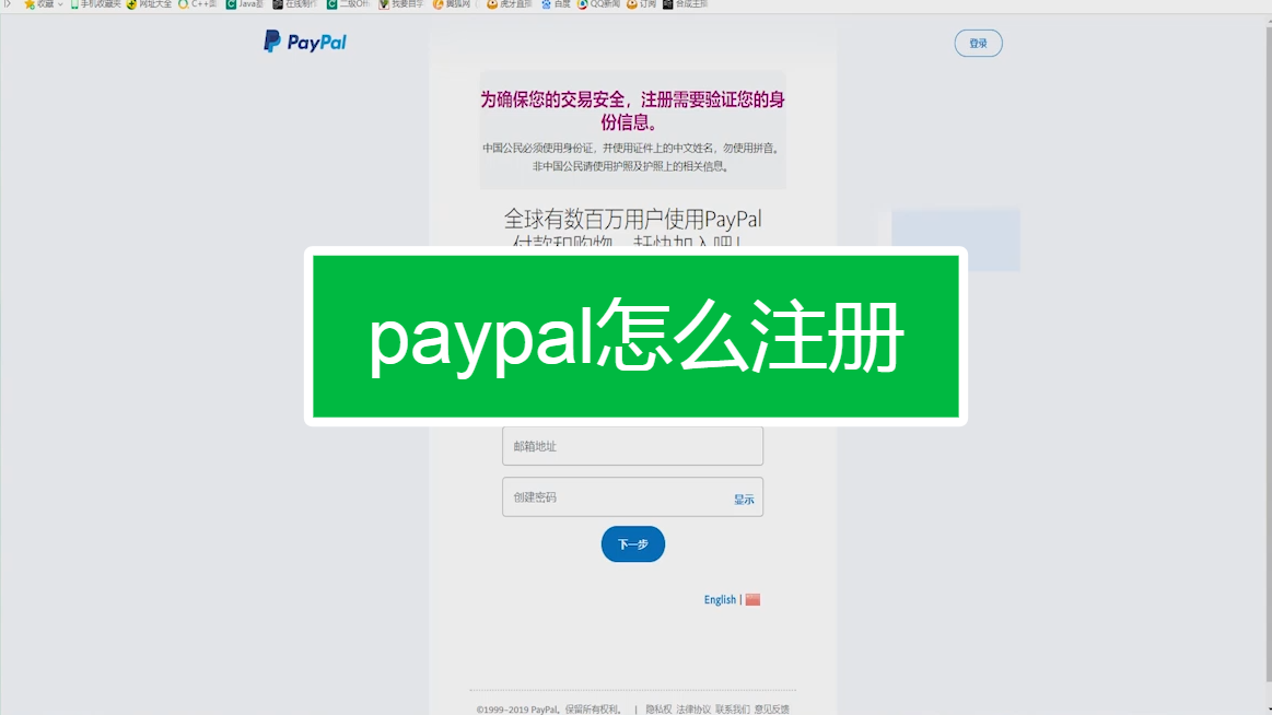 telegram怎么用谷歌登录_谷歌登录用不了中国号怎么办_谷歌登录用什么邮箱