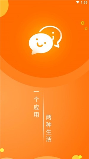 telegram多开分身_微双分身开_telegram是什么