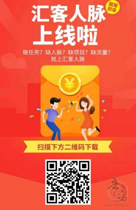 下载imtoken官方网站_imtoken怎么下载不了_下载imtoken钱包官方