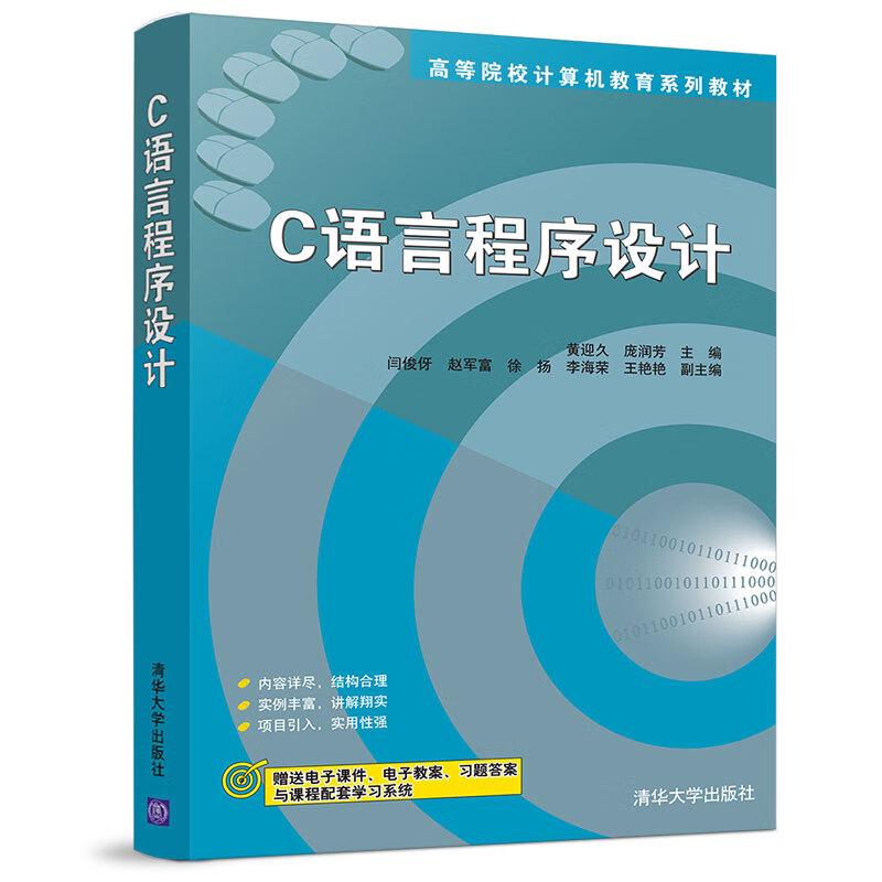 java死循环-Java开发者必读：如何避免死循环陷阱？