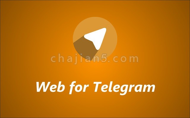 telegram 隐身在线-探秘Telegram隐身在线功能：保护隐私与自由沟通的神器