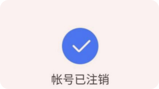 如何找回钱包密码_imtoken钱包怎么找回密码_imtoken钱包密码忘了