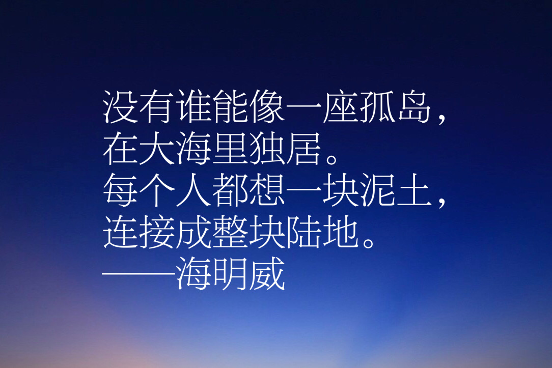 严徒海慈_严徒海慈_严徒海慈