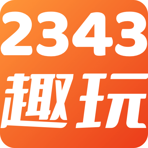 安卓适合玩游戏的手机_适合在家玩的安卓游戏手机_安卓在家适合玩手机游戏吗