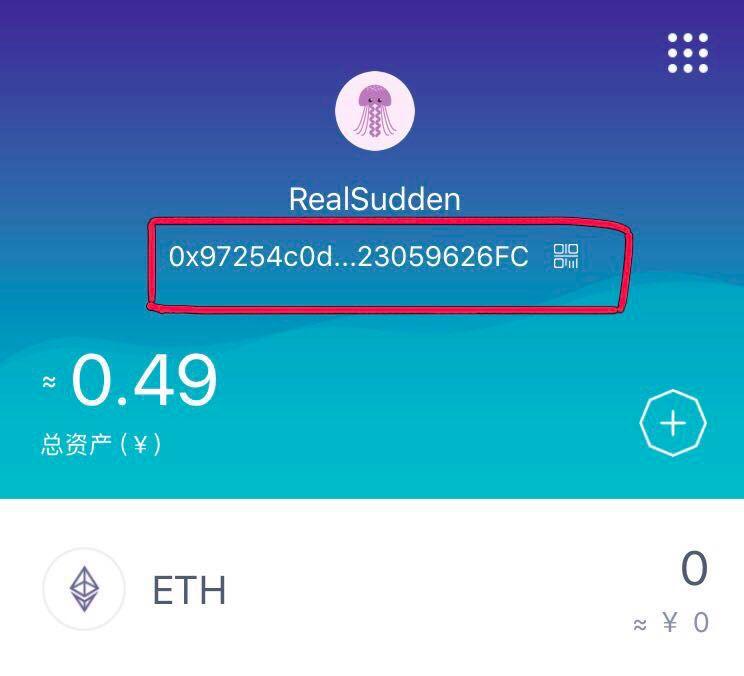 提币到imtoken不到账-数字货币提币到 imToken 钱包的焦虑与反思