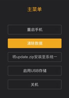 imtoken如何重置密码-忘记 imToken 密码怎么办？别急，看这里的详细教程