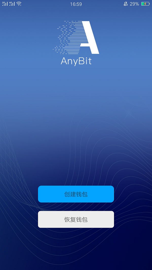 imtoken钱包文件_钱包文件夹名称_钱包文件是什么