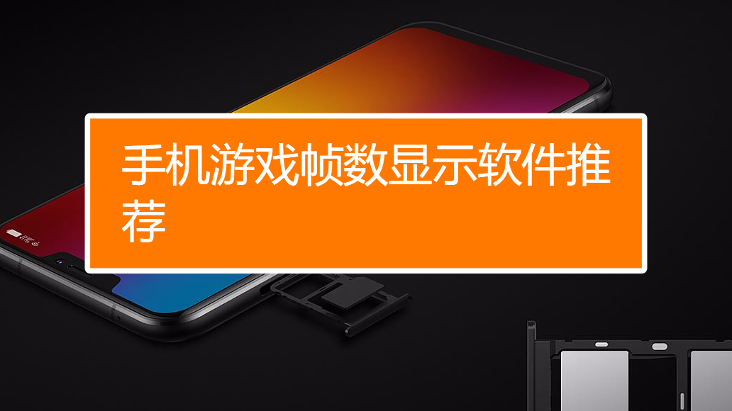 苹果传软件手机游戏怎么传_苹果传软件手机游戏没反应_苹果手机游戏互传软件