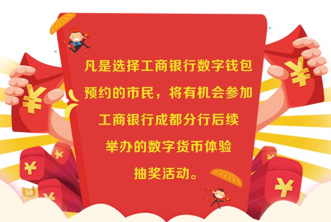 钱包是一个还是一只_钱包是白色的好不好_imtoken钱包是什么