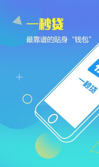 im钱包app下载安装_钱包下载安装手机版_钱包下载安装