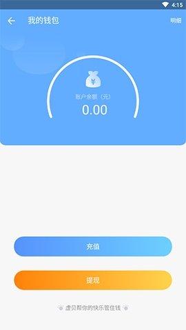 教程是什么意思_教程视频怎么制作方法_imtoken教程