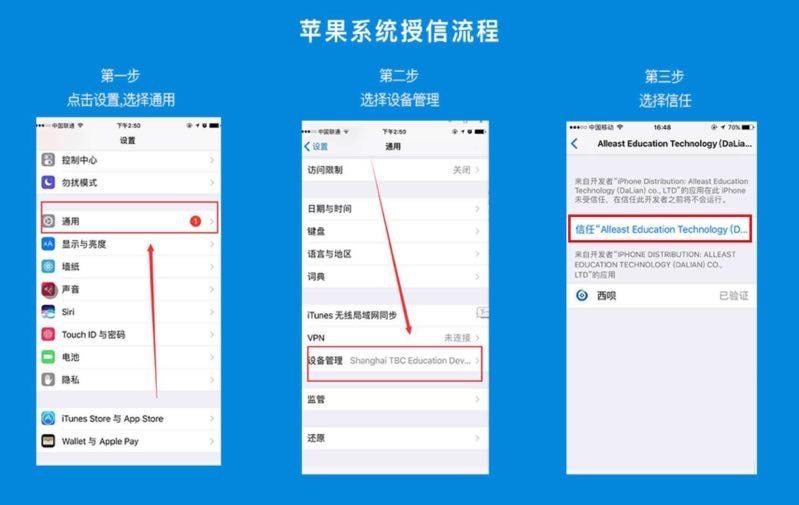 教程视频怎么制作方法_imtoken教程_教程是什么意思