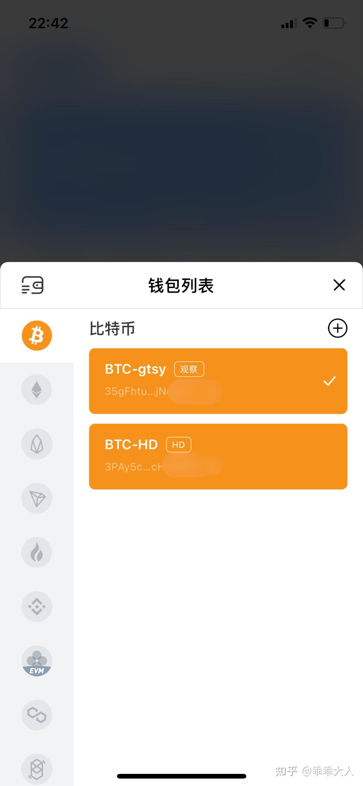 imtoken和tp钱包区别-imToken 和 TP 钱包对比：自由与稳重，哪个更适合普通用户？