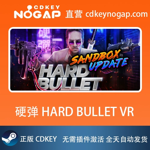 苹果手机vr游戏大厅下载_苹果vr软件下载_苹果vr游戏软件app有哪些