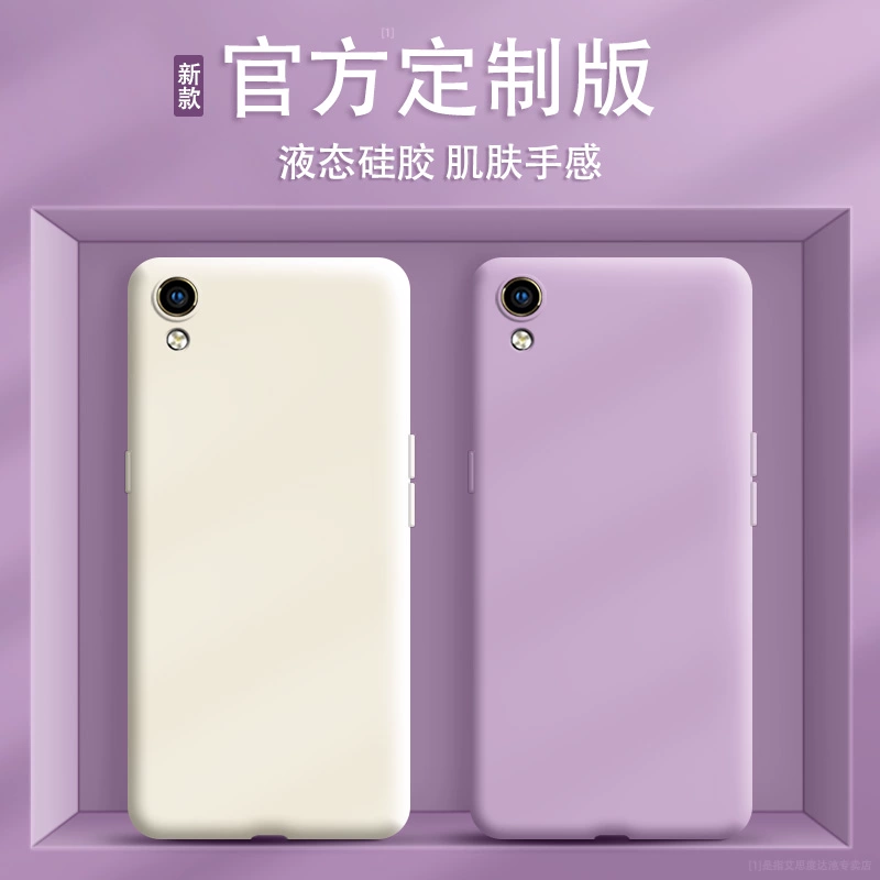 oppor9和vivox7哪个好_oppor9和vivox7哪个好_oppor9和vivox7哪个好