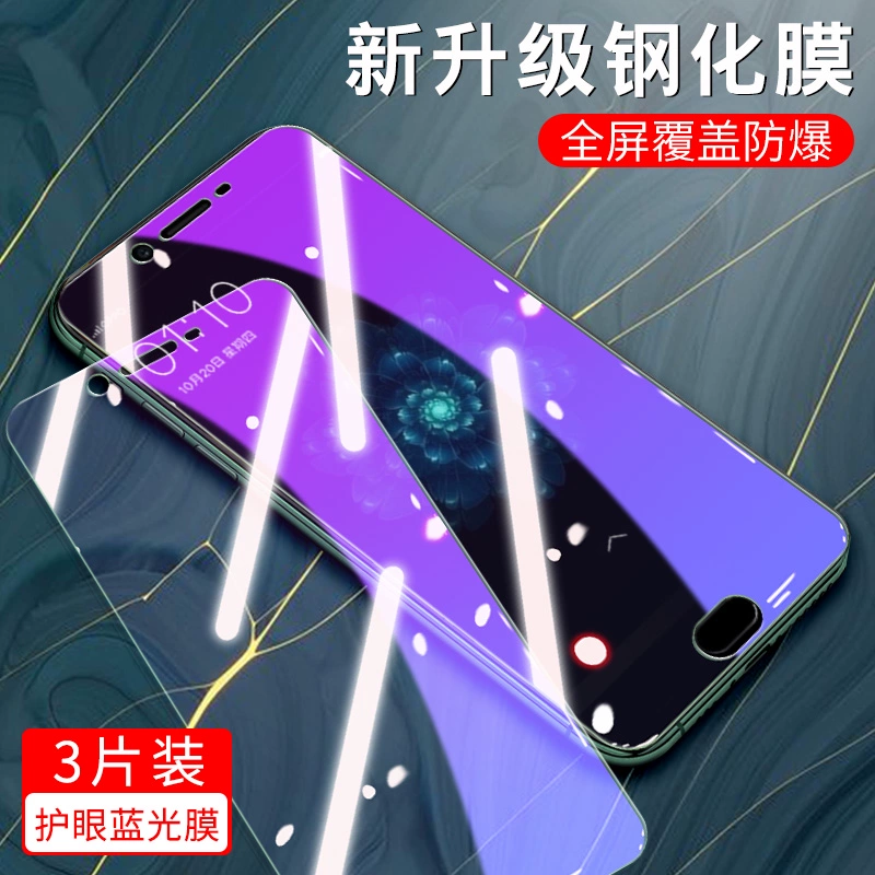 oppor9和vivox7哪个好_oppor9和vivox7哪个好_oppor9和vivox7哪个好