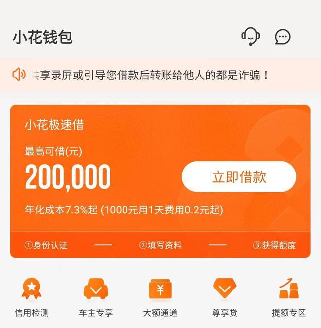 充值能量是什么意思_充值能量的文案_imtoken怎么充值能量