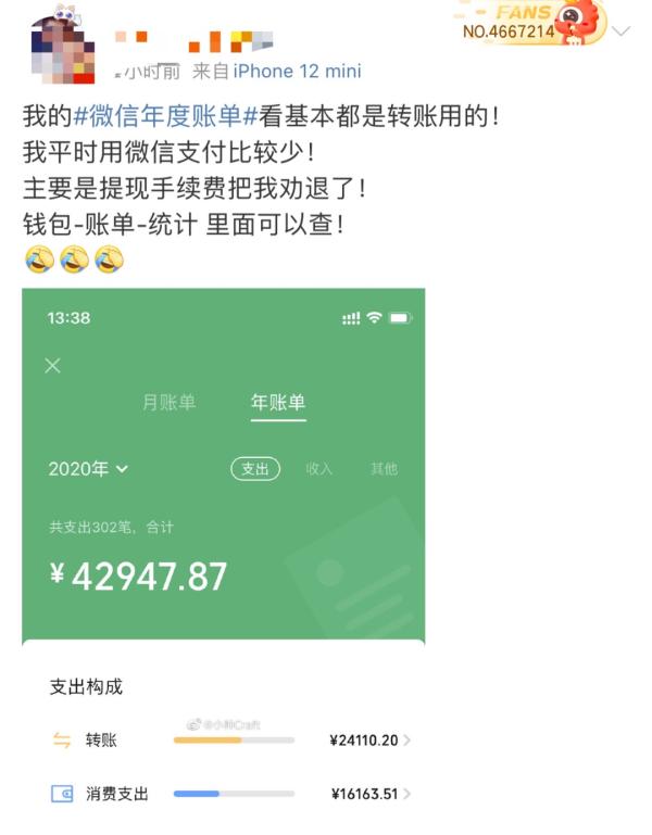 imtoken钱包下载_注销imtoken钱包_imtoken如何注销