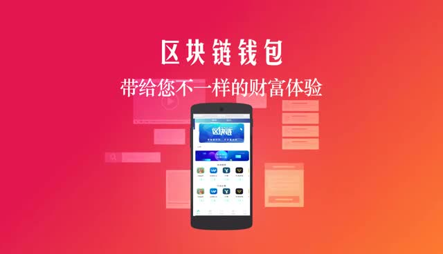 imtoken钱包能买币吗_mykey钱包买币视频_钱包能买币吗